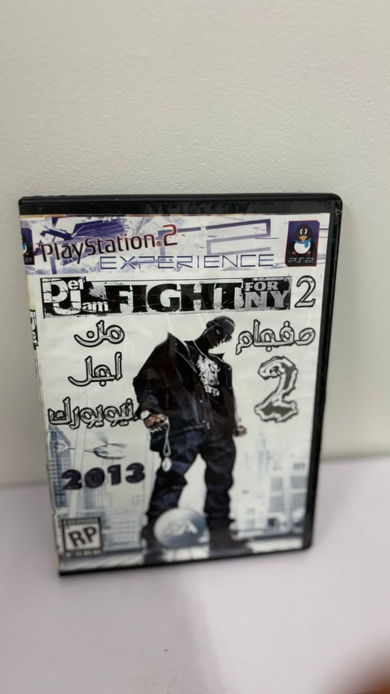 شريط PS2