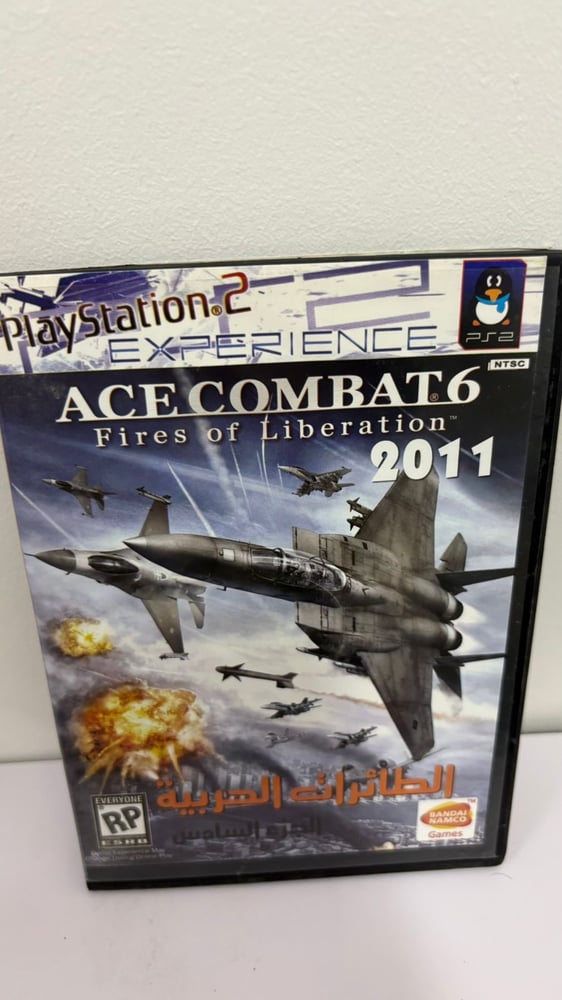 شريط PS2