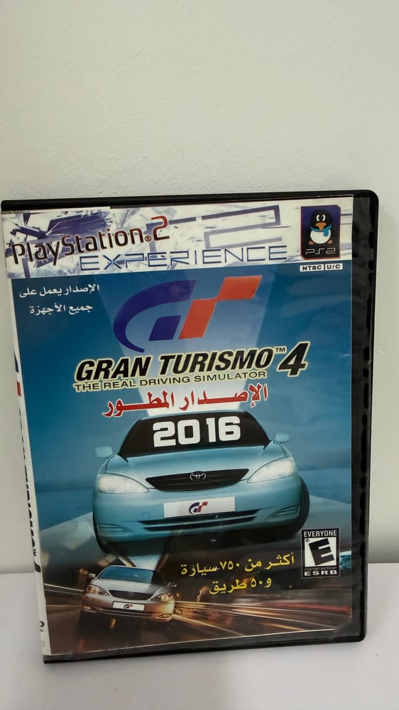 شريط PS2