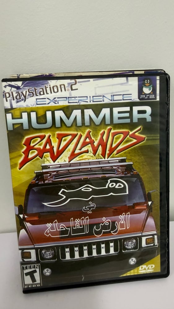 شريط PS2