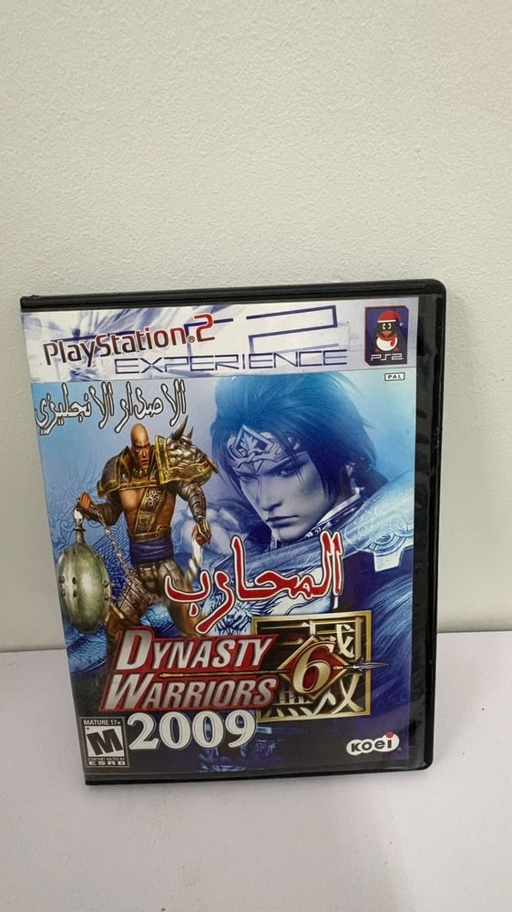 شريط PS2