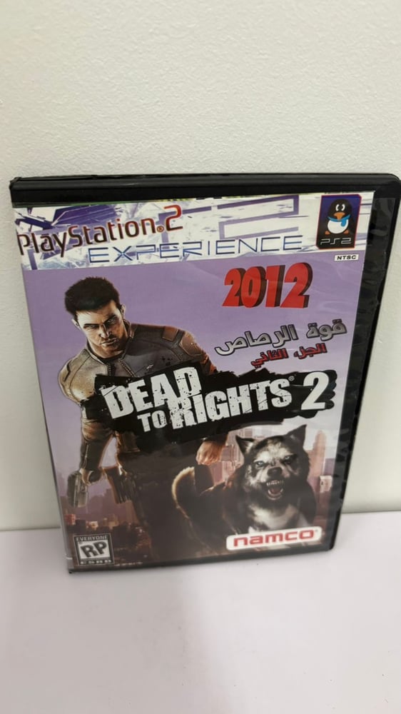 شريط PS2