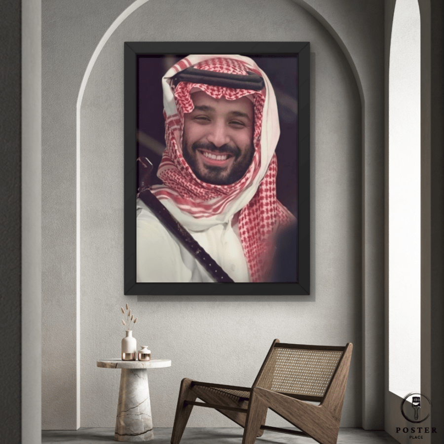 لوحة الامير محمد بن سلمان