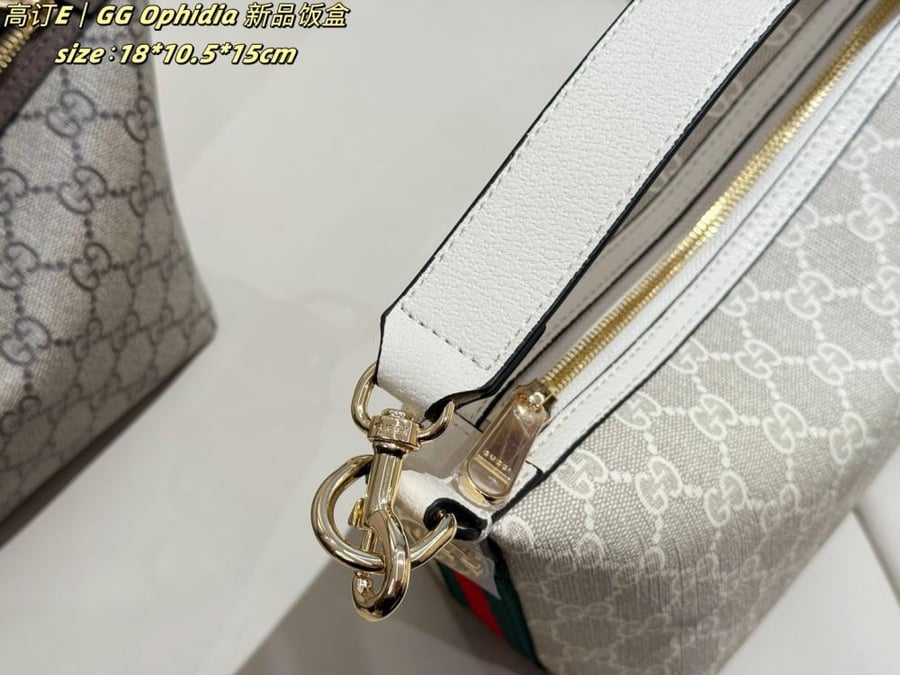 Gucci Ophidia
