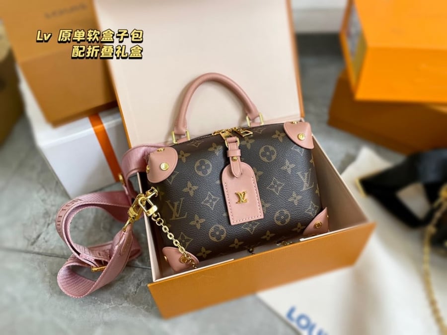 Petite Malle20*14