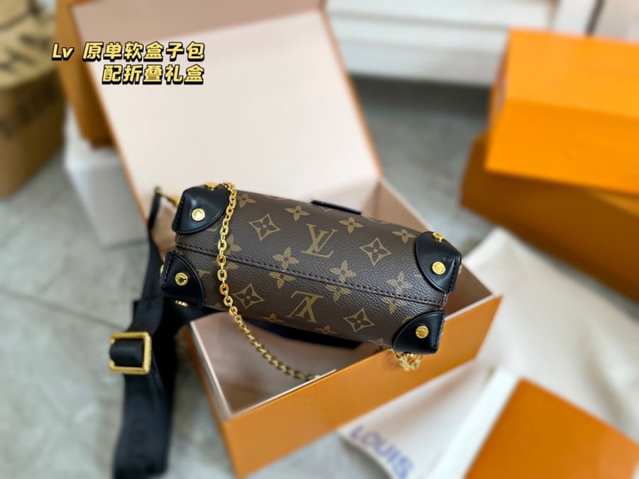 Petite Malle20*14