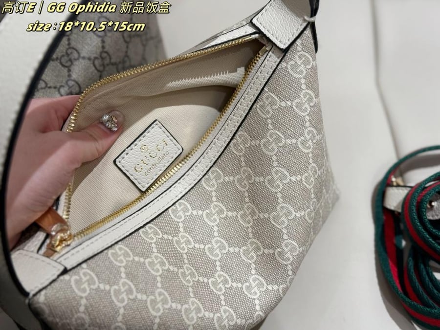 Gucci Ophidia
