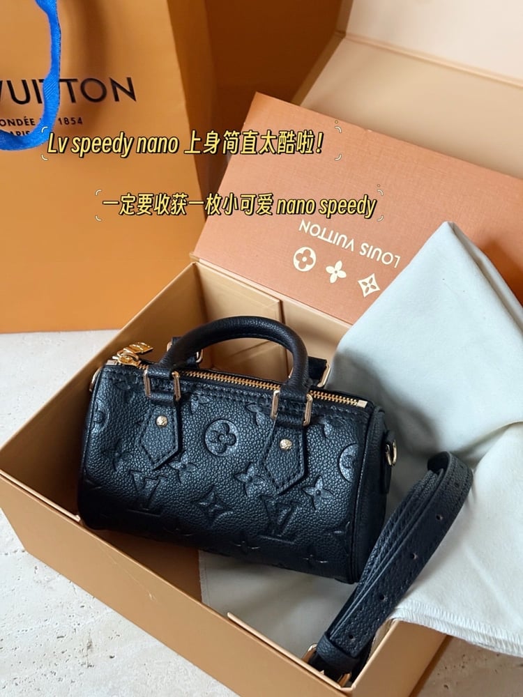 Nano speedy 16