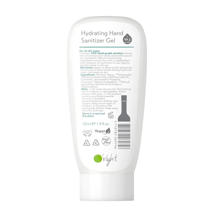 جل معقم لليدين Hand Sanitizer