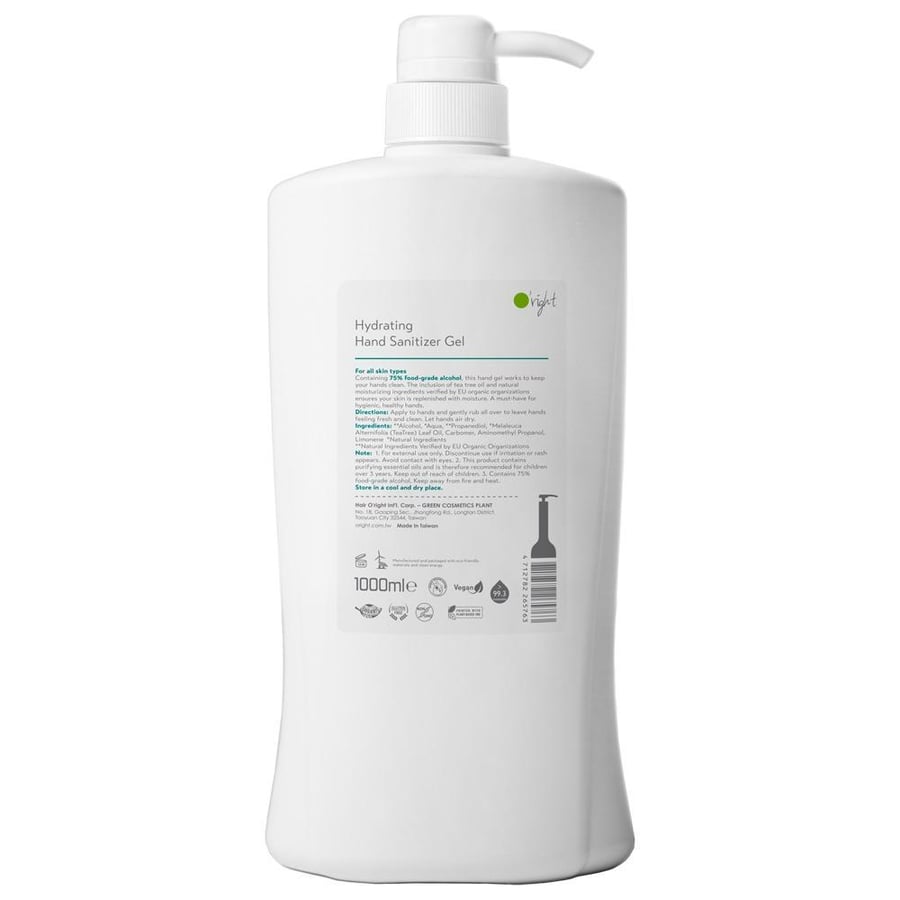 جل معقم لليدين Hand Sanitizer