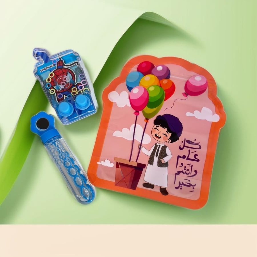 توزيعات العيد تصميم بالون