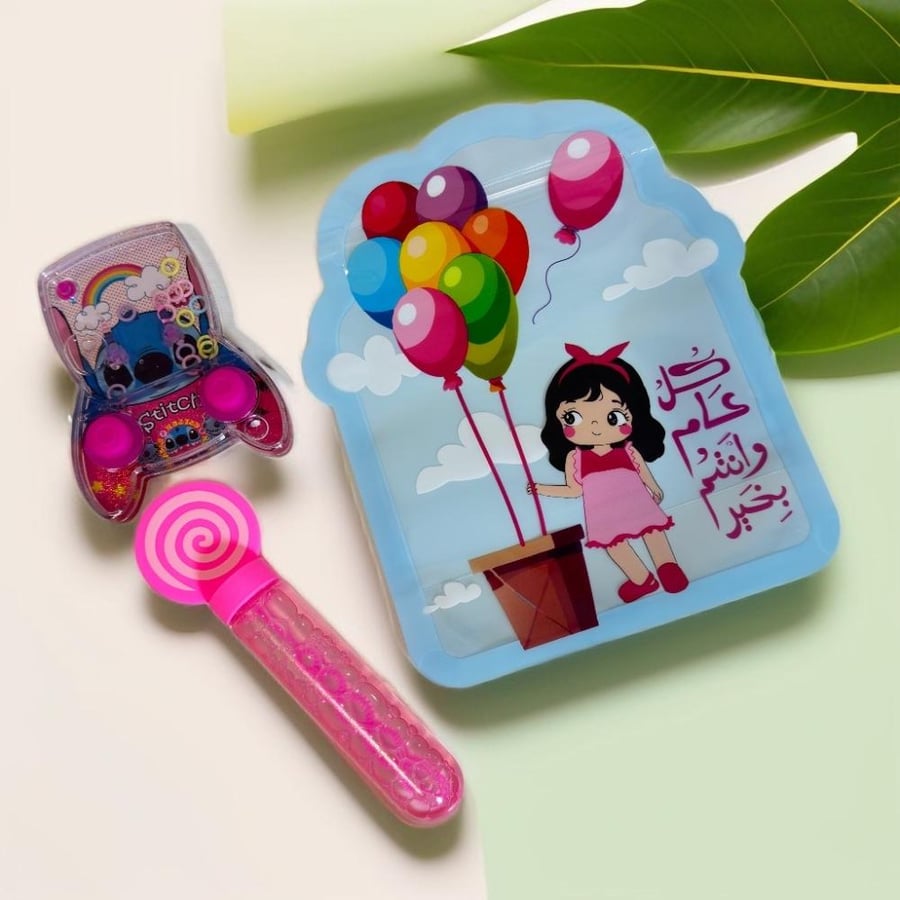 توزيعات العيد تصميم بالون