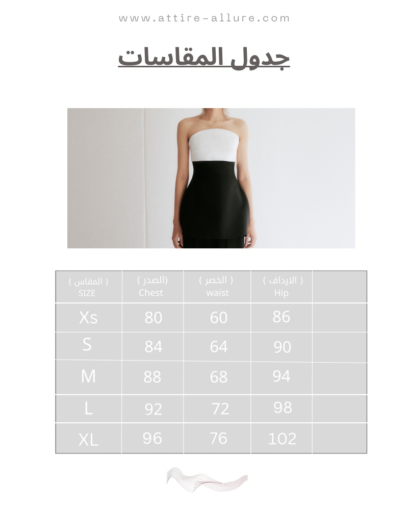 فستان كرينوم