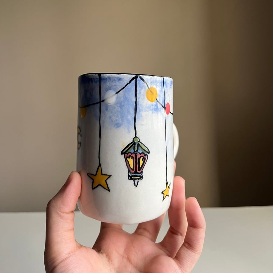 كوب رمضاني 300مل