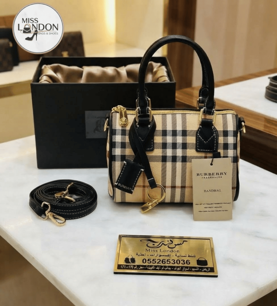 شنطة صغيرة موديل 13981