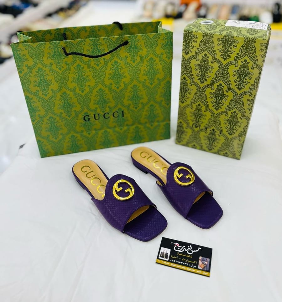 سليبر موف 16753