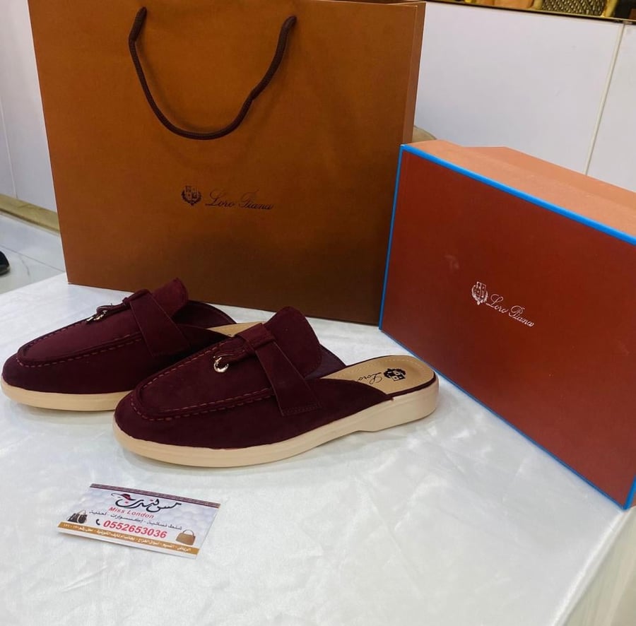 سليبر عنابي 170344