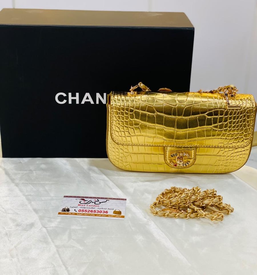 شنطة وسط ماستر ذهبي 13974