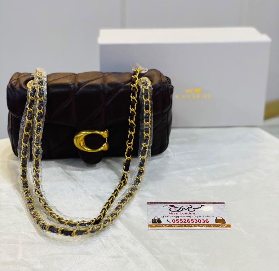 شنطة صغيرة عنابي غامق 14064