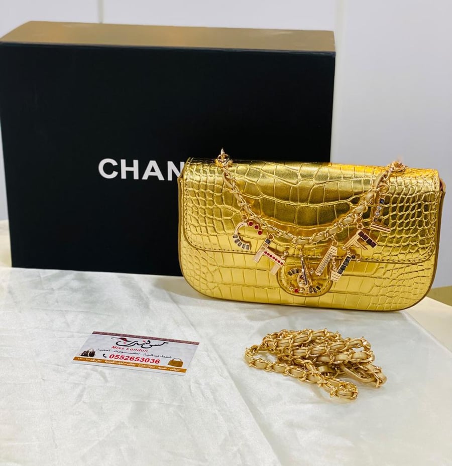 شنطة وسط ماستر ذهبي 13974