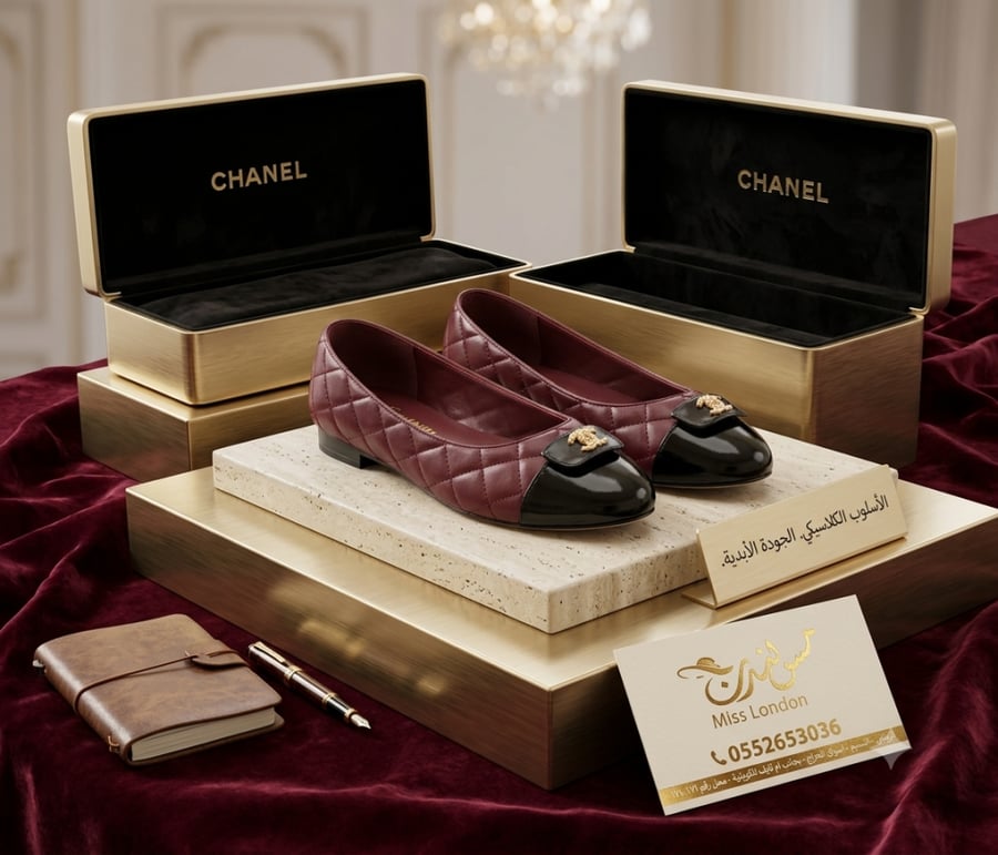 شوز اسود / عنابي 140335
