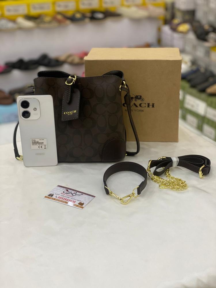 Middle bag coffee 170219