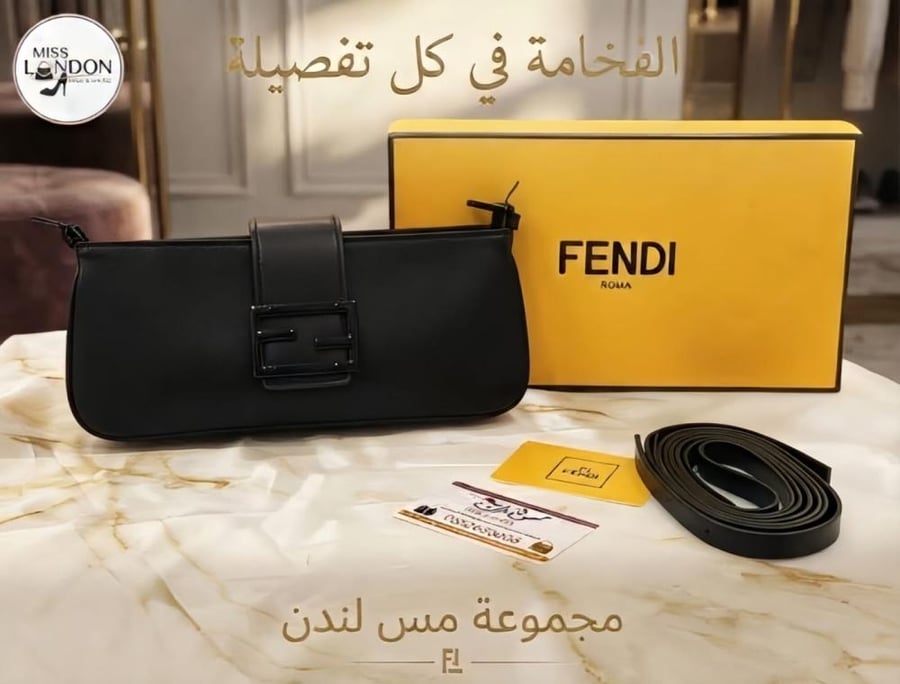 شنطة صغيرة اسود 13947