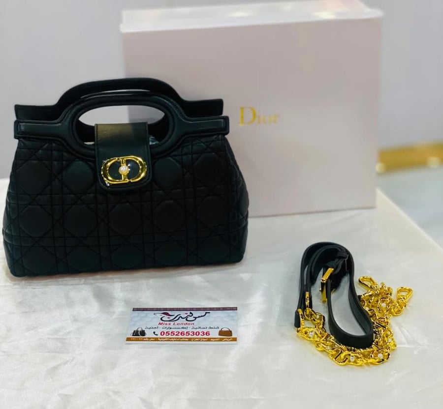 شنطة ميني اسود 14056