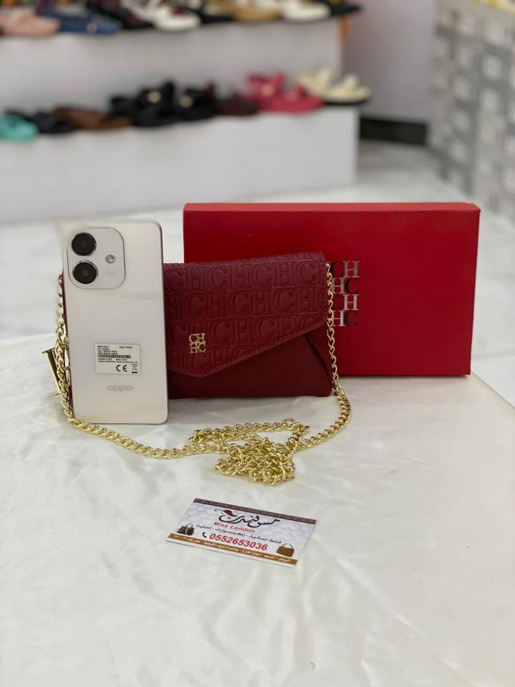 شنطة وسط عنابي 470362