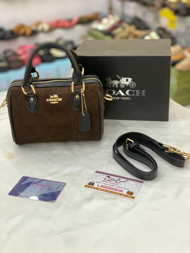 Small bag coffee velvet 170268