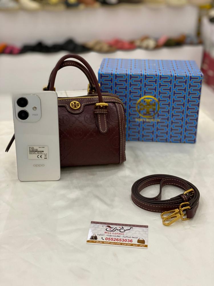 شنطة ميني عنابي 16969
