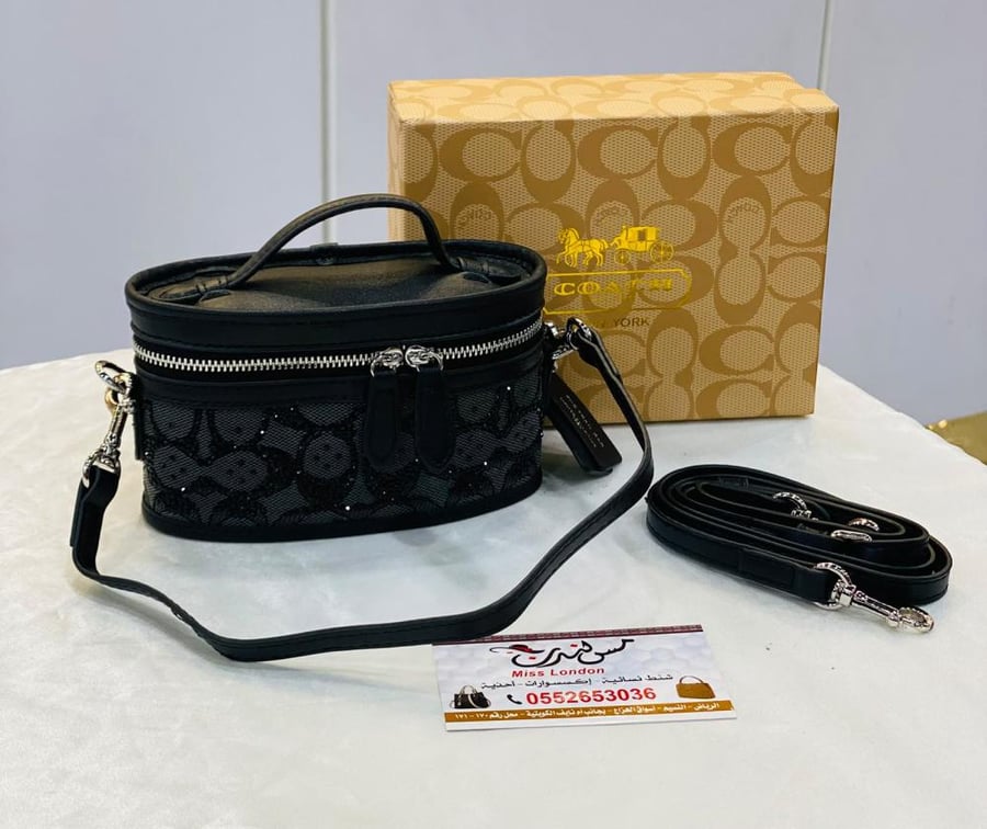 شنطة ميني اسود 14046