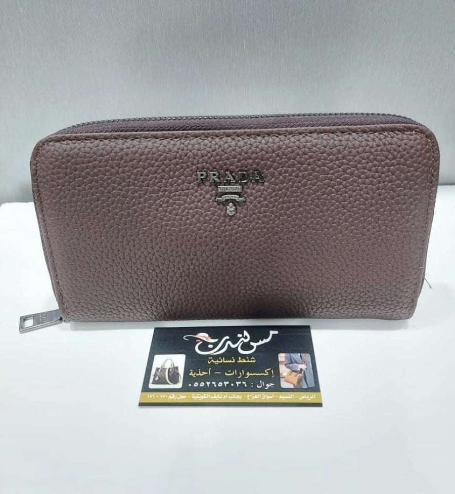 بوك بني 937