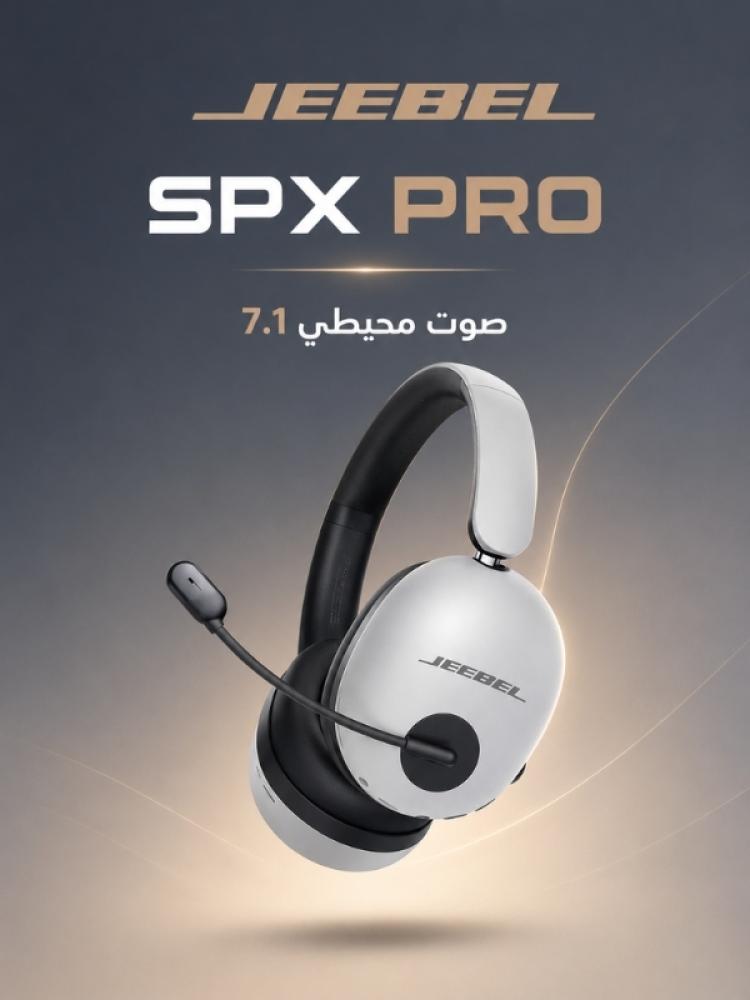 سماعة رأس لاسلكية SPX Pro للألعاب بصوت 8D محيطي 7.1 ومايك احترافي