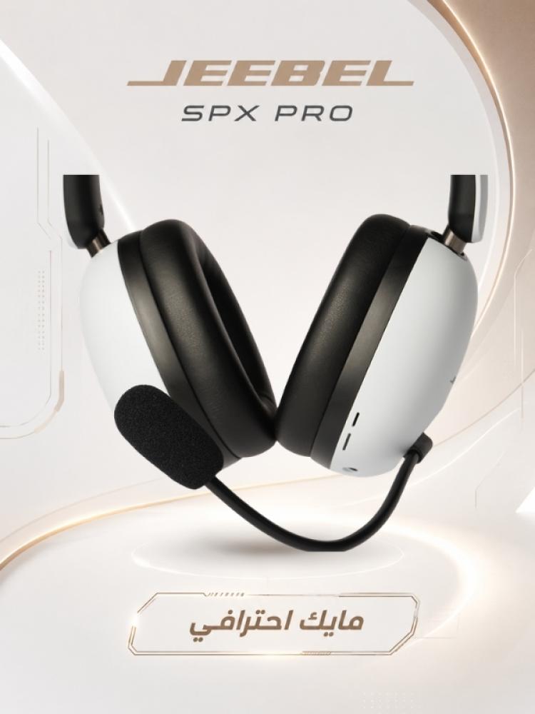 سماعة رأس لاسلكية SPX Pro للألعاب بصوت 8D محيطي 7.1 ومايك احترافي