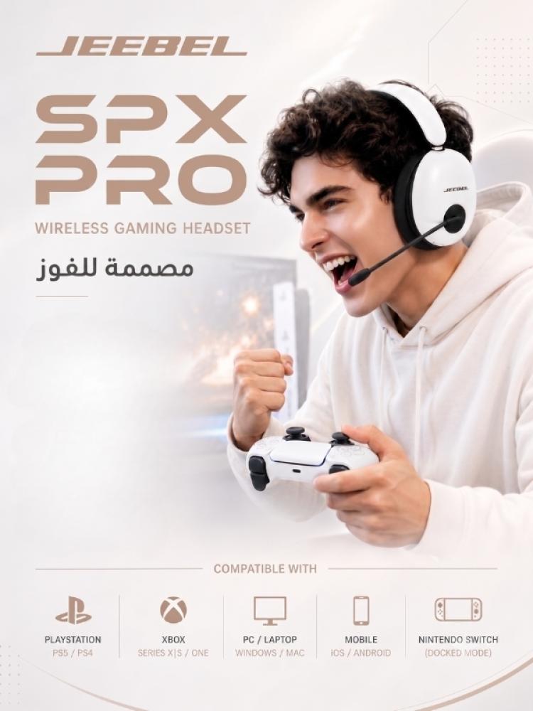 سماعة رأس لاسلكية SPX Pro للألعاب بصوت 8D محيطي 7.1 ومايك احترافي