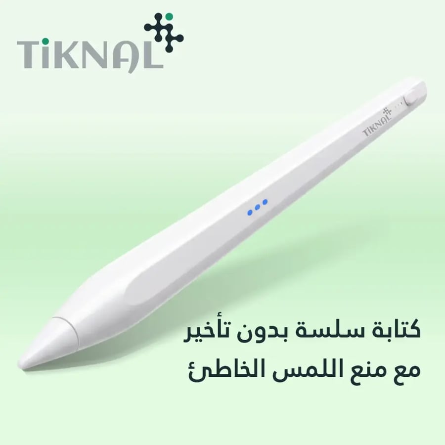 قلم تكنال ستايلس ذكي للكتابة والرسم بدقة عالية مع طرف قابل للاستبدال