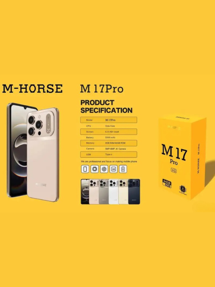 هاتف MHORSE 17 PRO MAX ومواصفاته التقنية