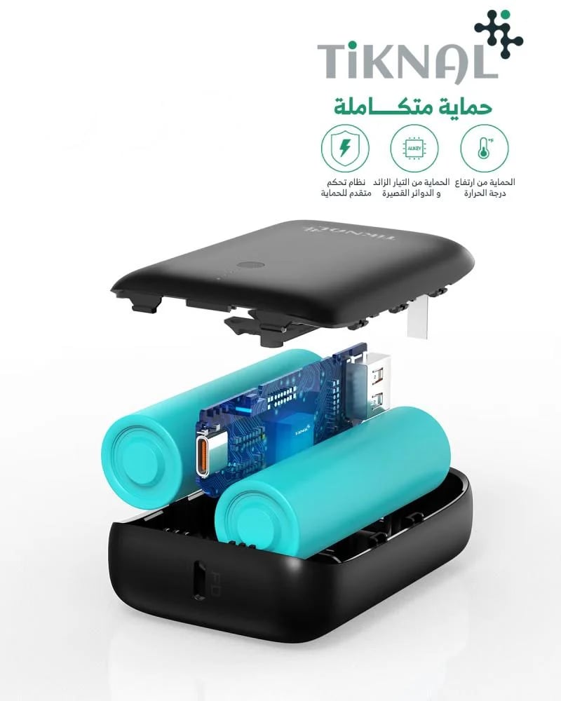عرض توضيحي لمكونات باور بانك تيكنال الداخلية
