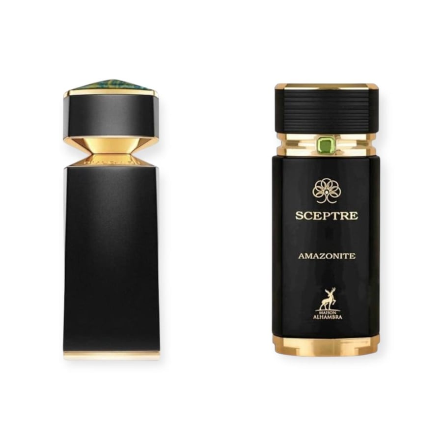 عطر سكيبتري الهمبرا