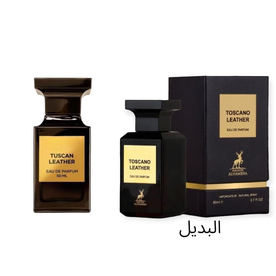 توسكانو ليذر