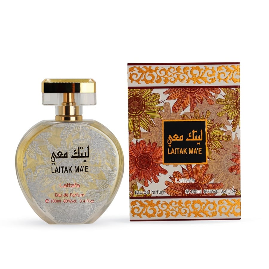 ليتك معي قمر للعطور