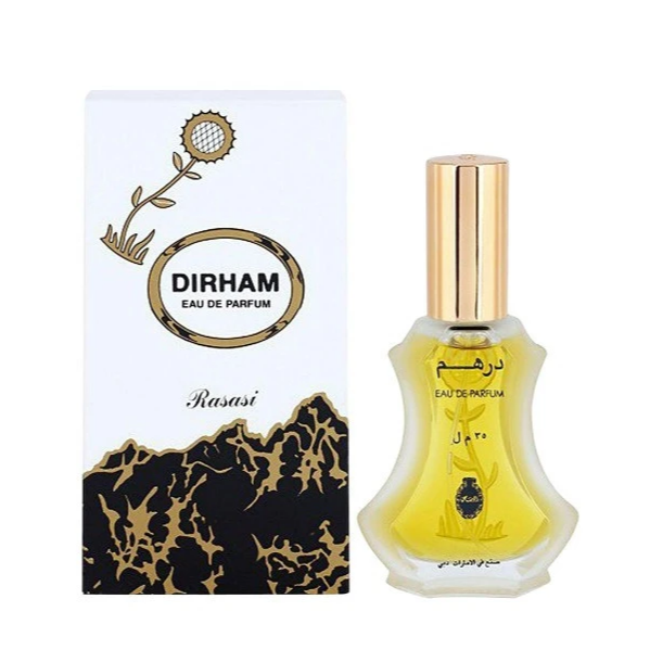 عطر درهم الرصاصي