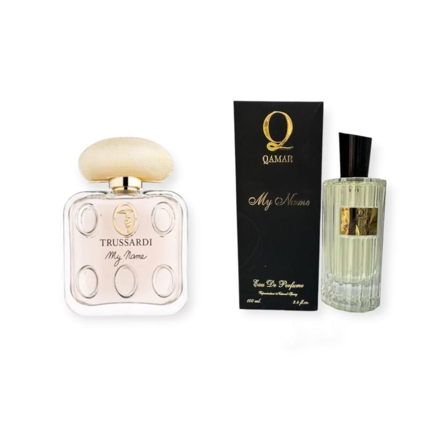 عطر ماي نيم من قمر