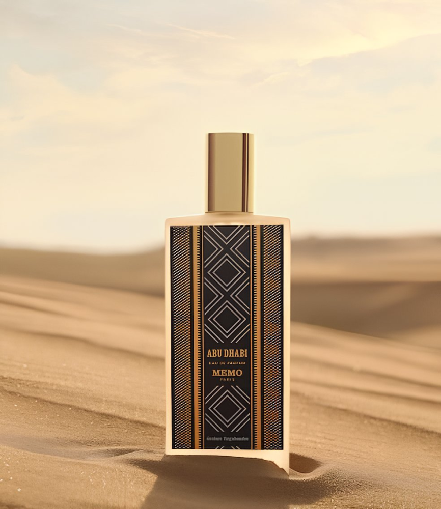 ميمو ابوظبي