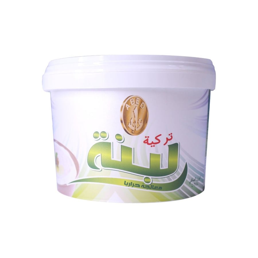 عابد لبنة تركية 2.75 كجم سطل أبيض بغطاء محكم ومقبض للحمل