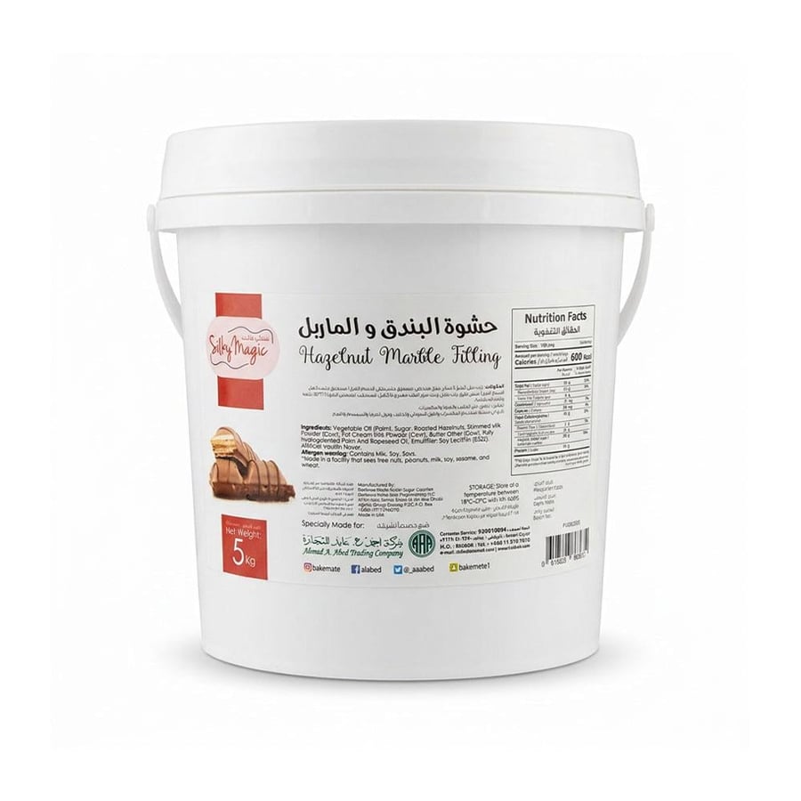 Silky Magic Kinder Filling  5 KG