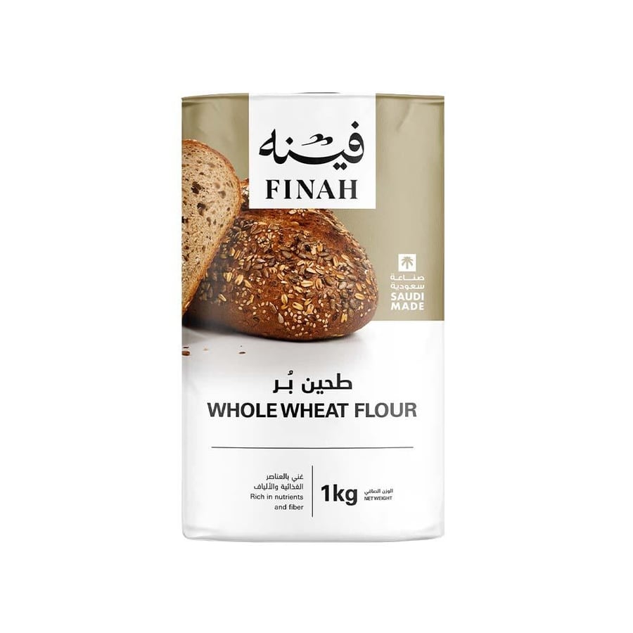 فينه طحين  بر