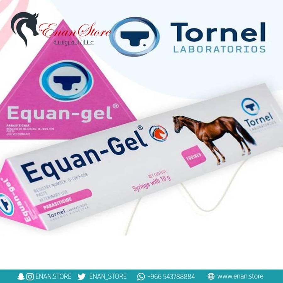 EQUAN GEL