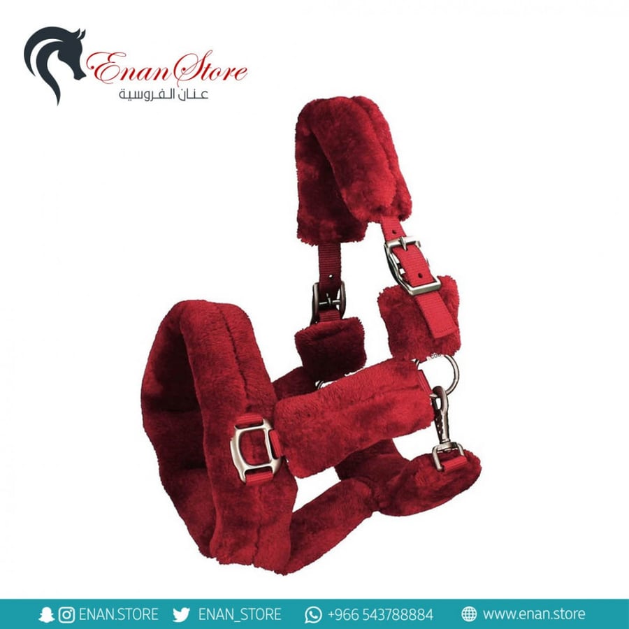 Halter